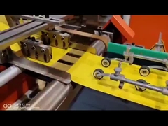 Serbestleştirme kağıt makinesi